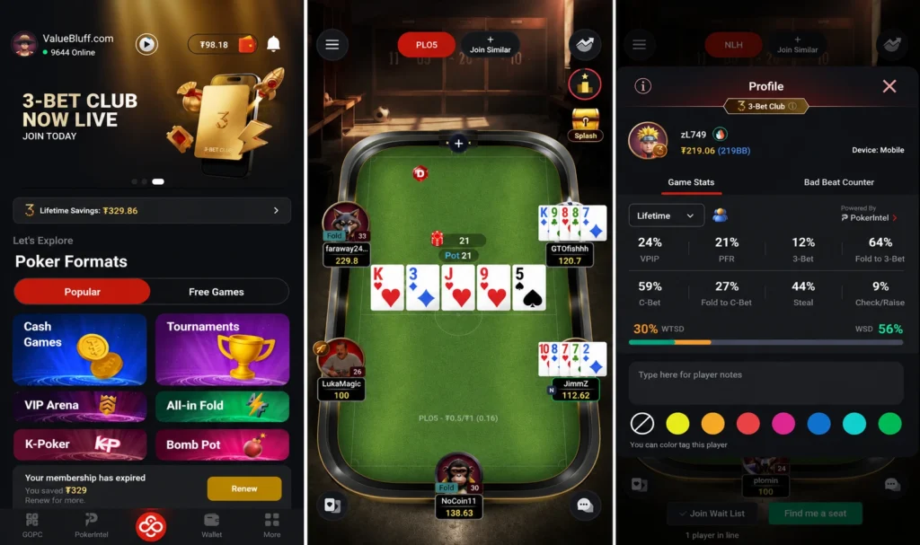 CoinPoker mobile app lobby, PLO5 table and PokerIntel